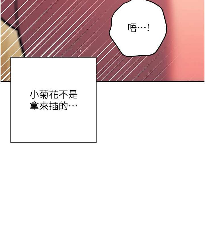 146P - 练爱选择题