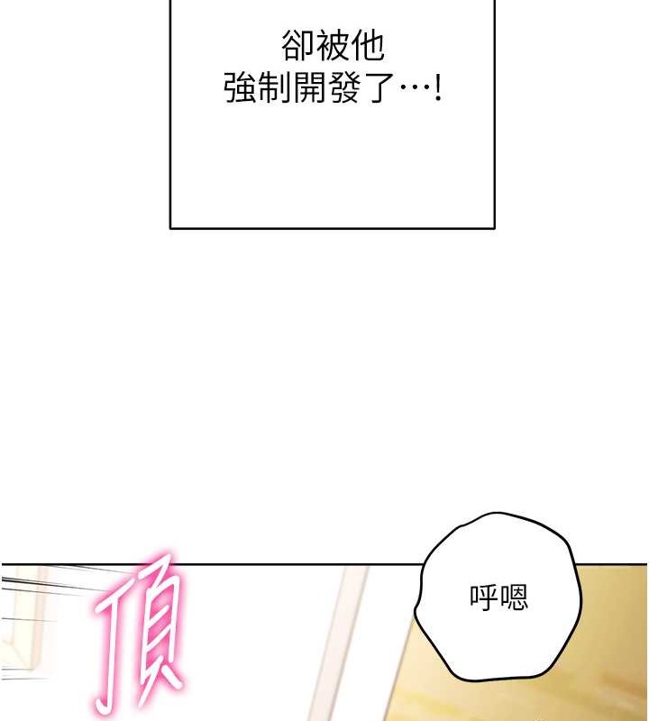 149P - 练爱选择题