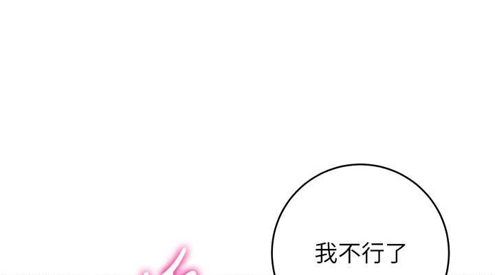 152P - 练爱选择题