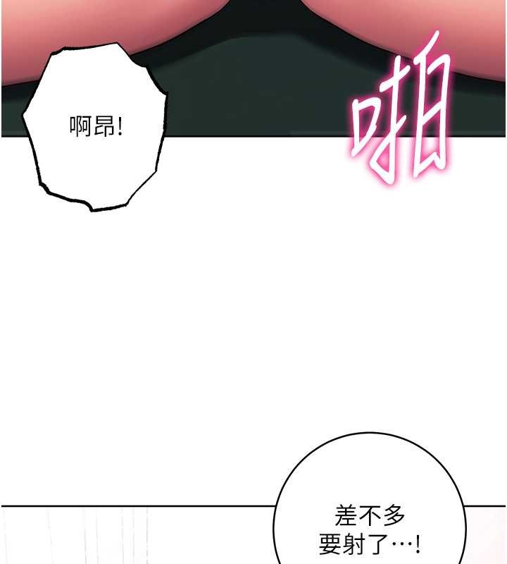 154P - 练爱选择题