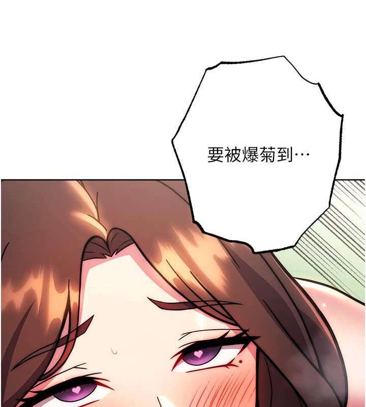 159P - 练爱选择题