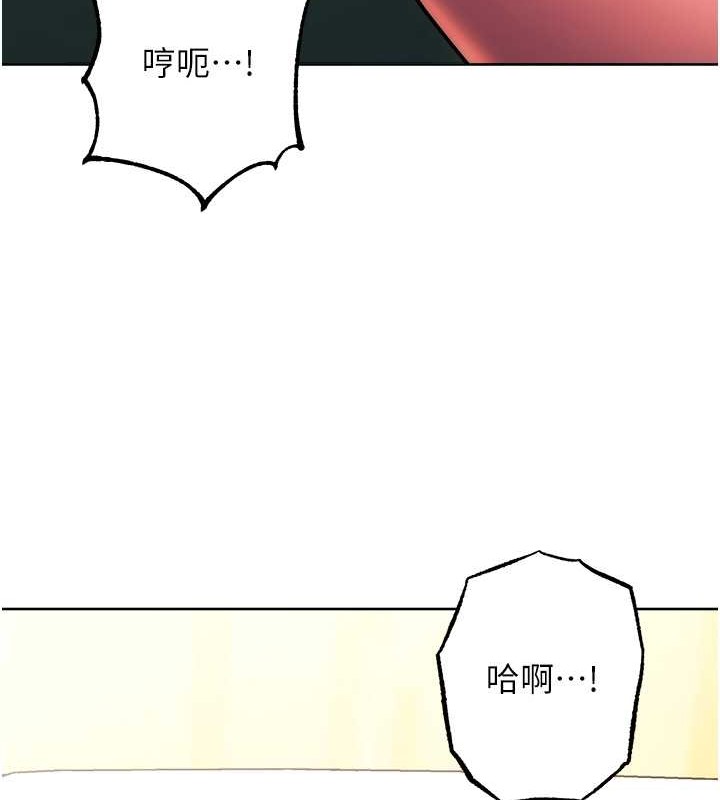 166P - 练爱选择题