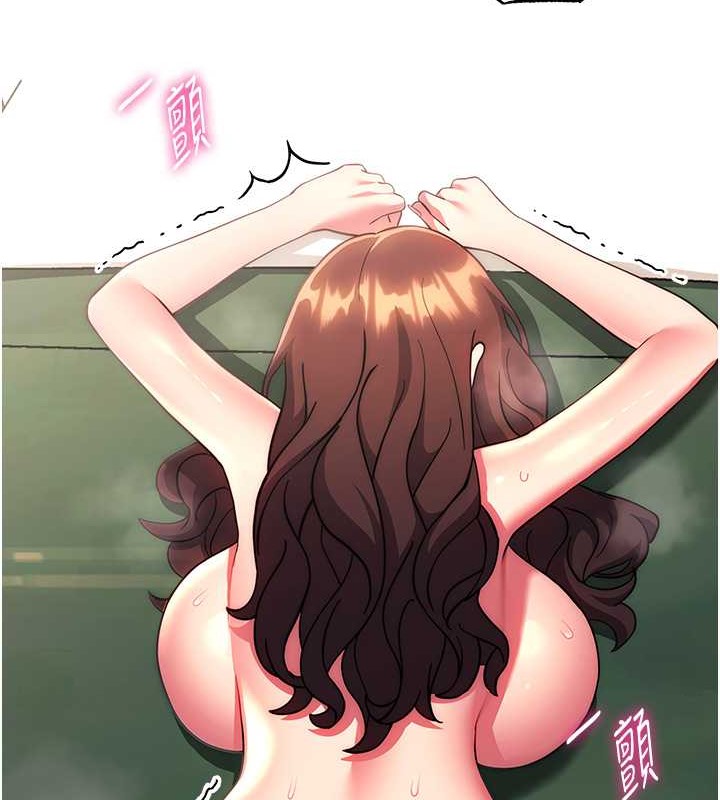 167P - 练爱选择题