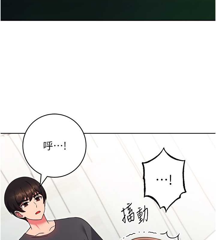 170P - 练爱选择题