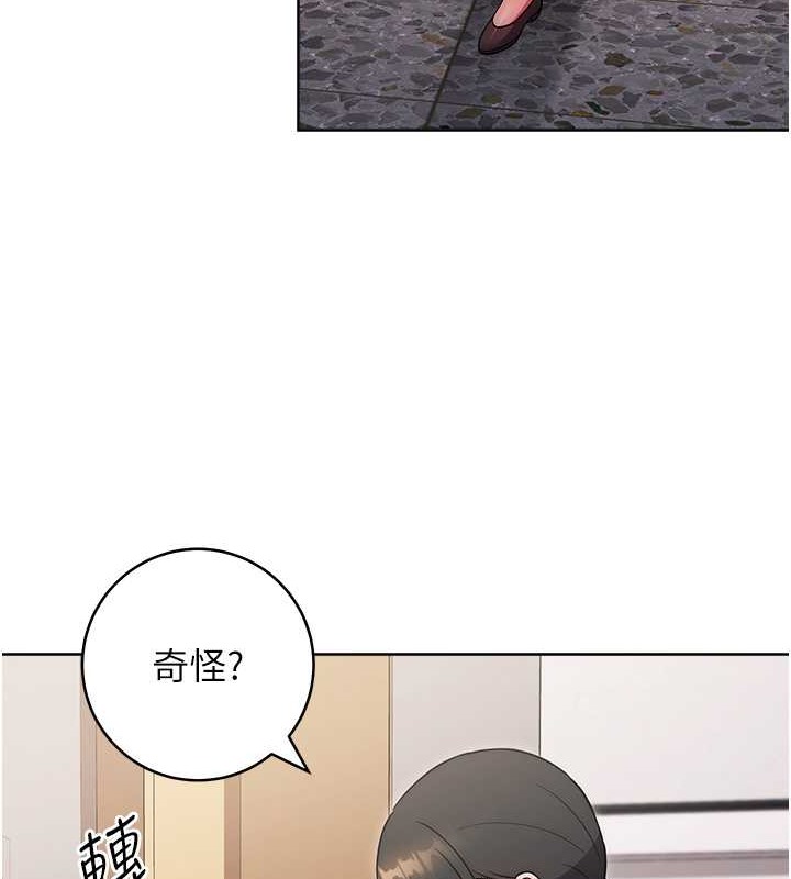 174P - 练爱选择题
