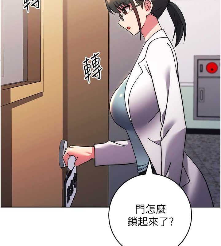 175P - 练爱选择题