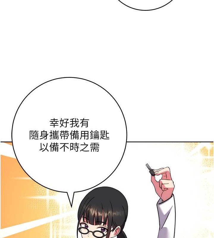 176P - 练爱选择题
