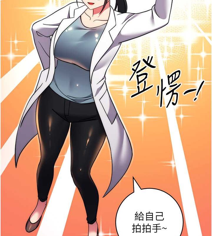 177P - 练爱选择题