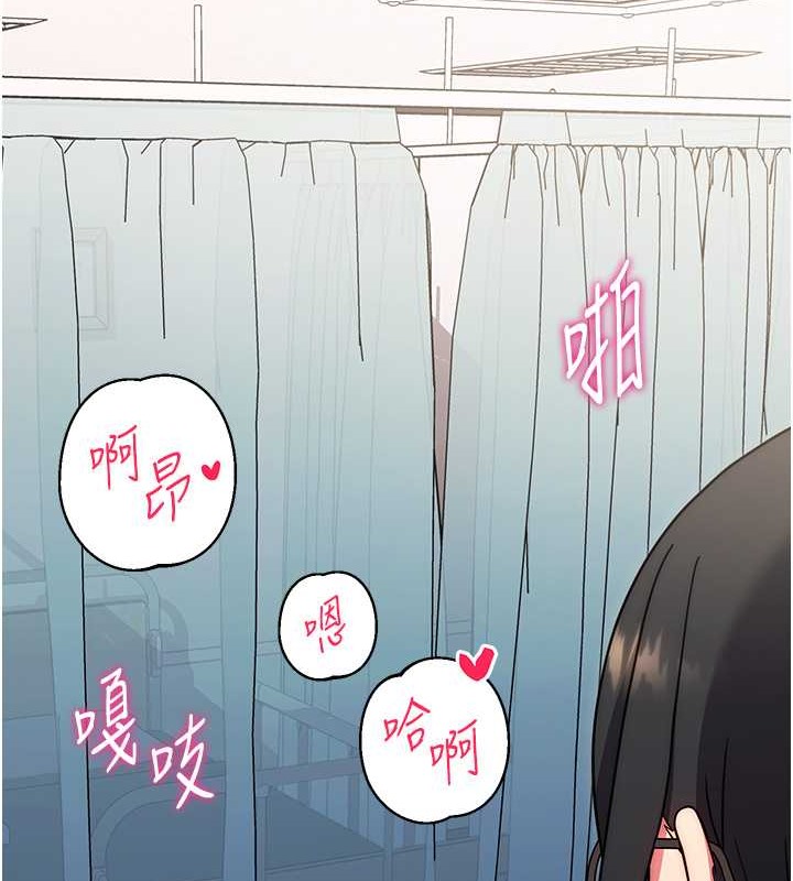 179P - 练爱选择题