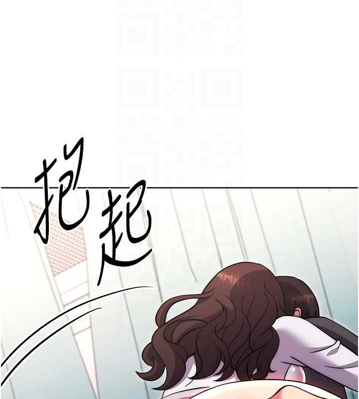 17P - 练爱选择题