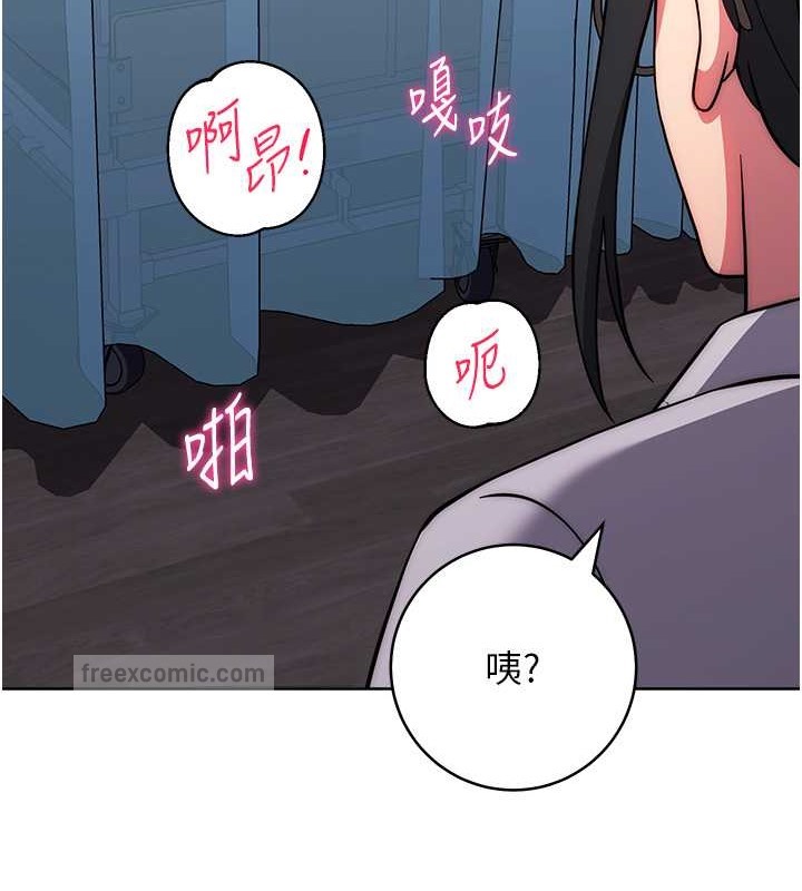 180P - 练爱选择题