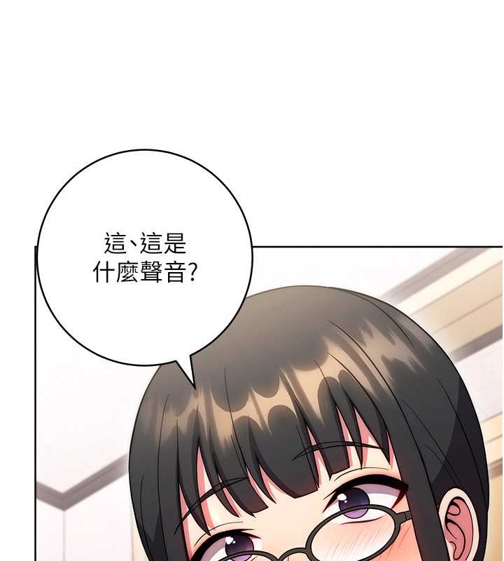 181P - 练爱选择题