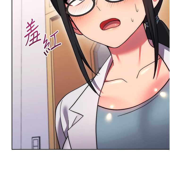 182P - 练爱选择题