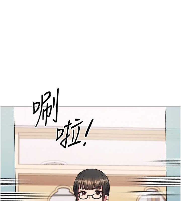 183P - 练爱选择题