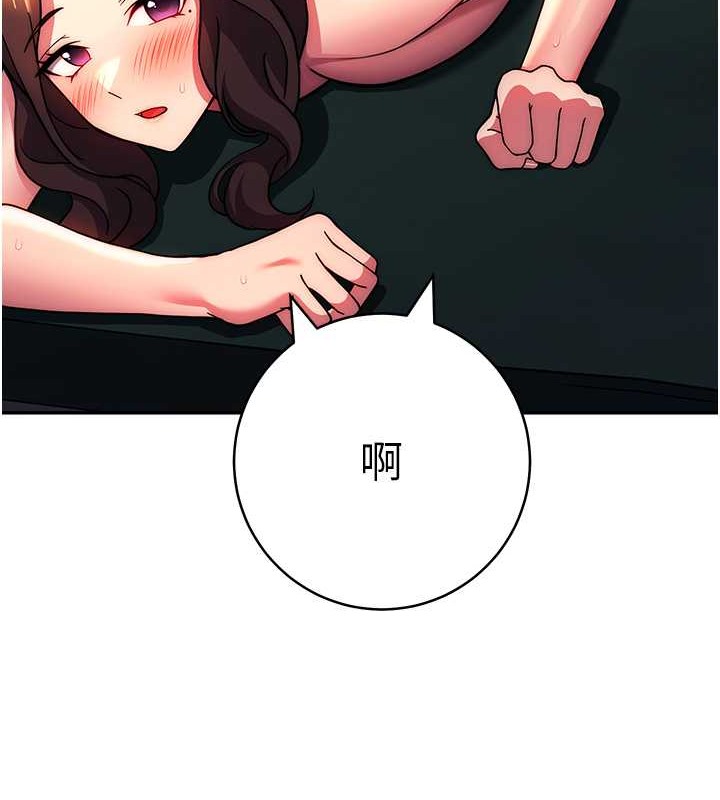 187P - 练爱选择题