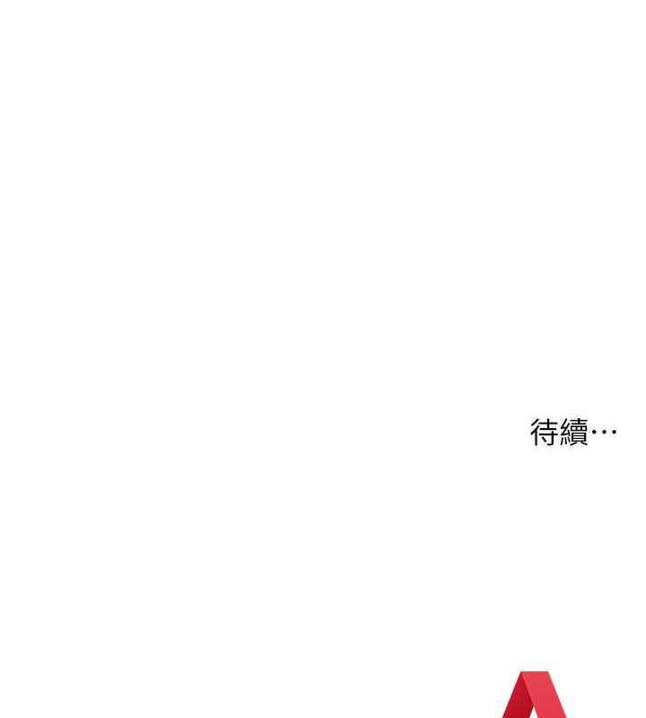 188P - 练爱选择题