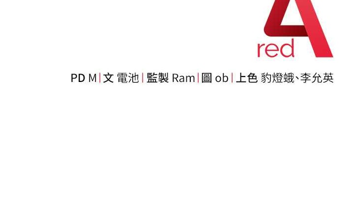 189P - 练爱选择题