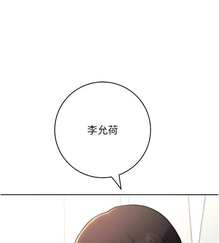19P - 练爱选择题