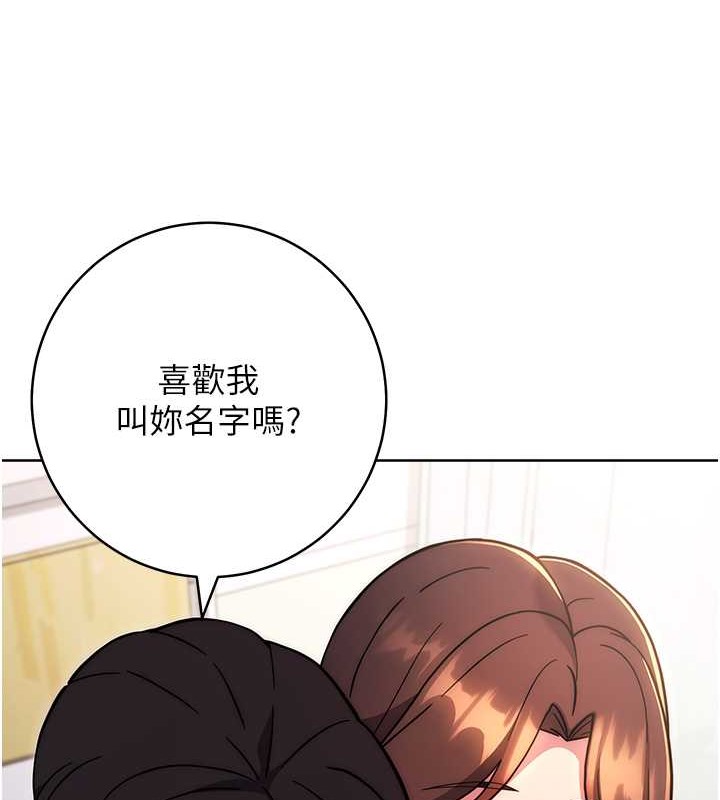 28P - 练爱选择题