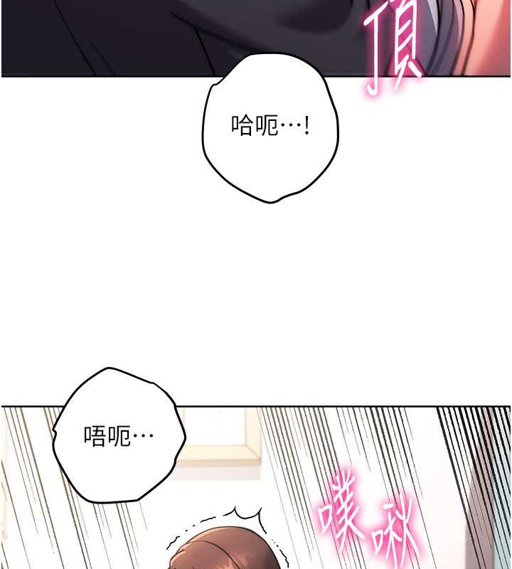 48P - 练爱选择题