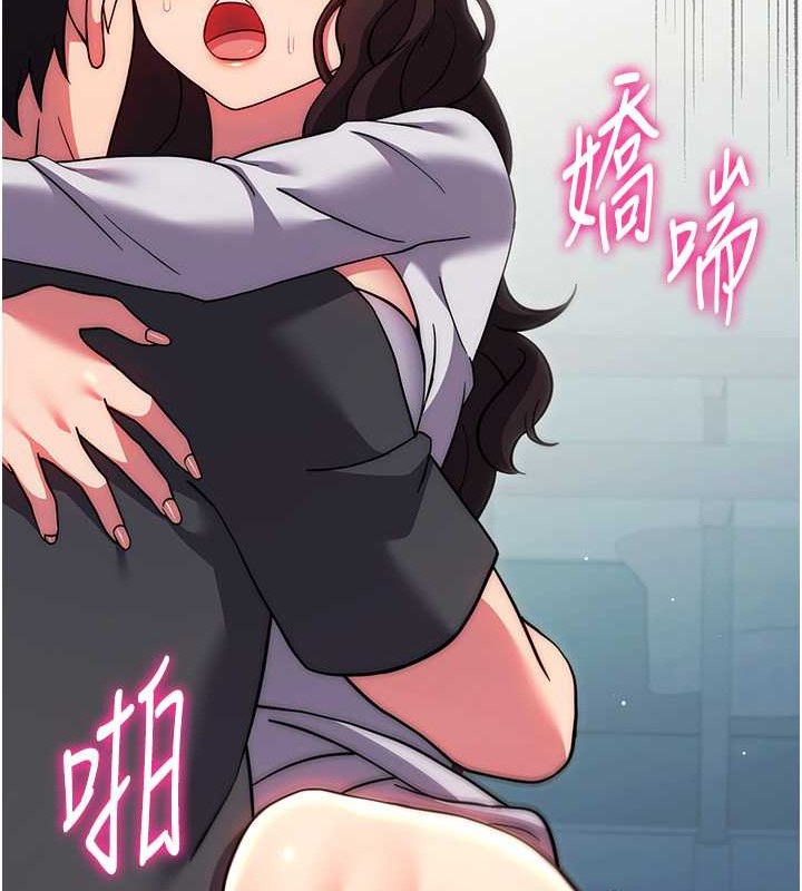 51P - 练爱选择题