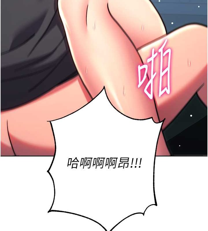 52P - 练爱选择题