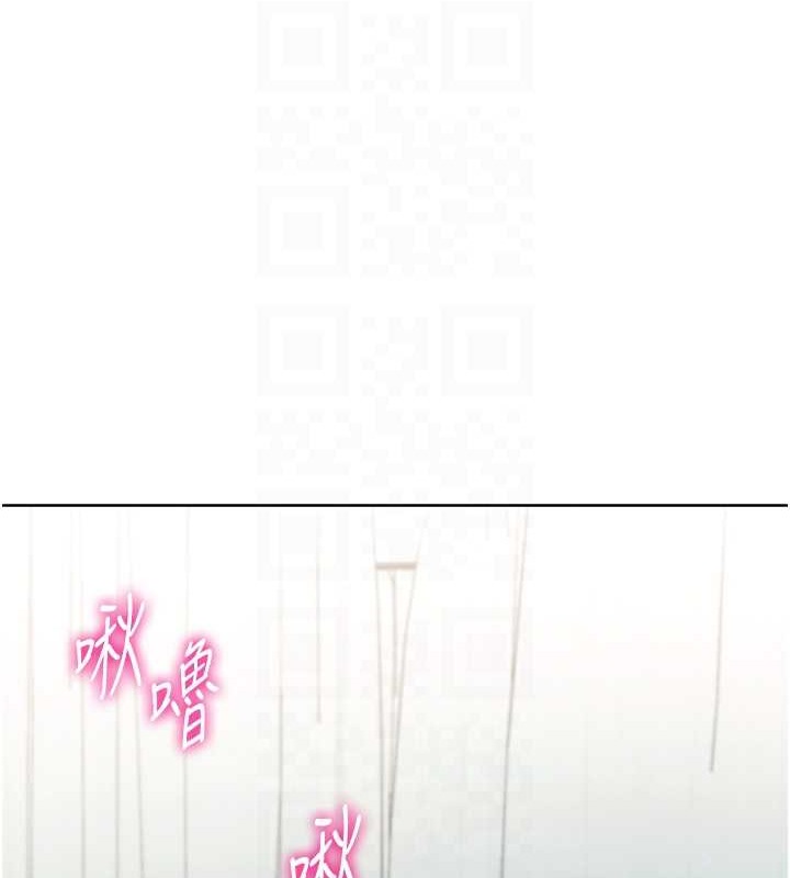59P - 练爱选择题