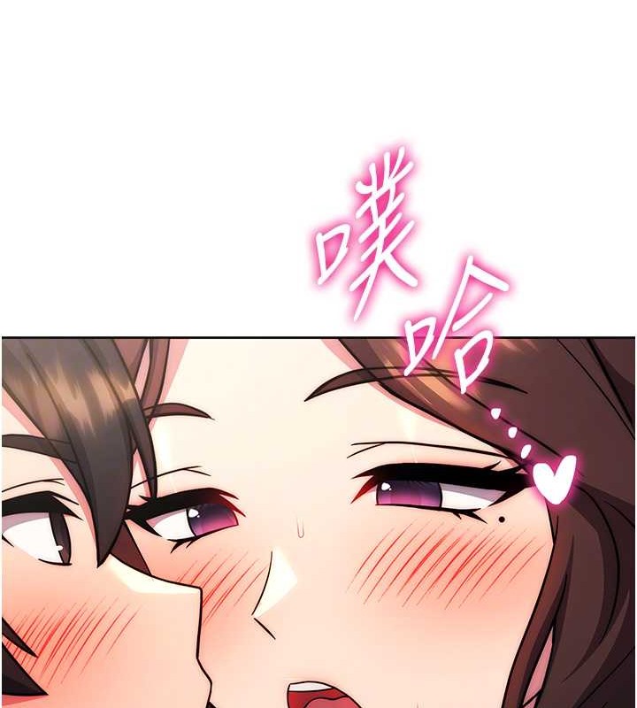 61P - 练爱选择题