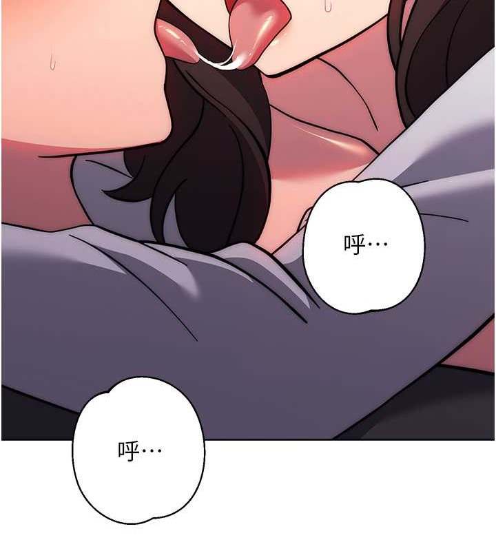 62P - 练爱选择题