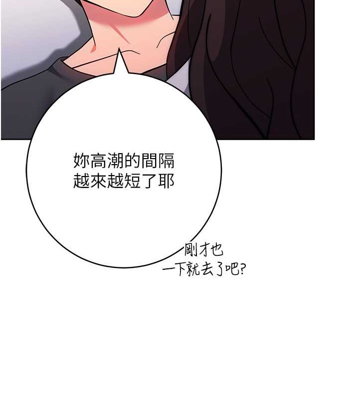 64P - 练爱选择题