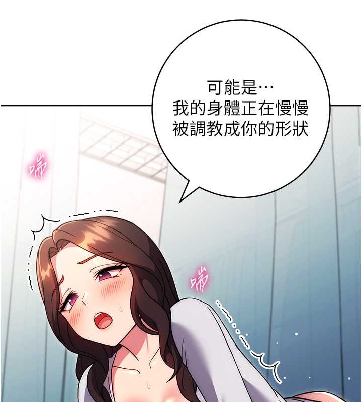65P - 练爱选择题