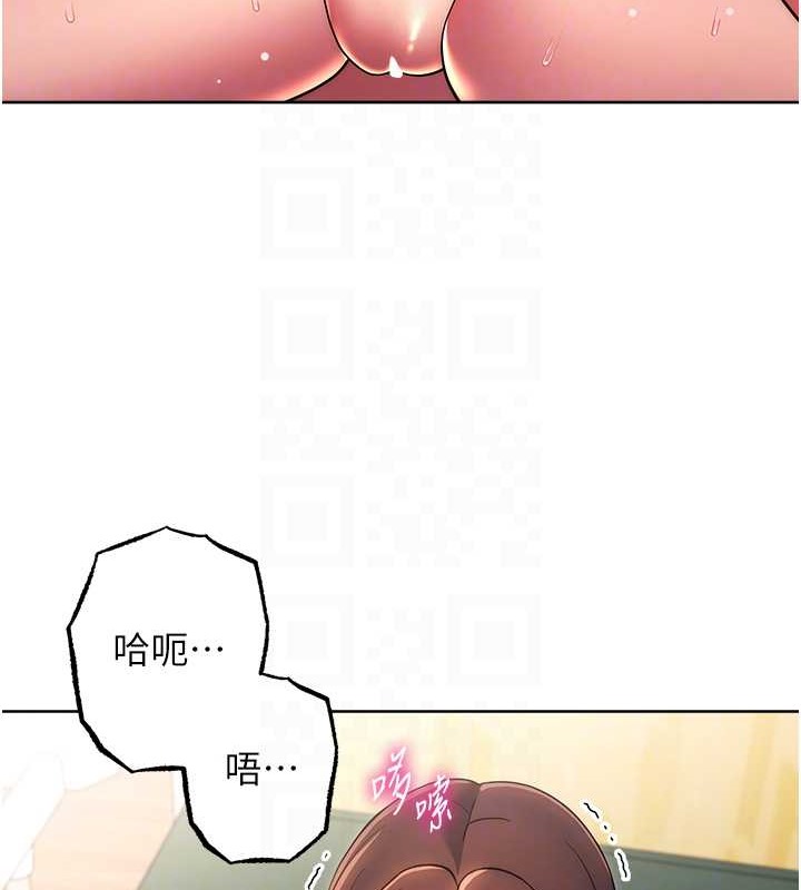 71P - 练爱选择题