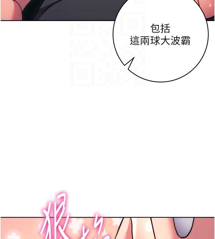 73P - 练爱选择题