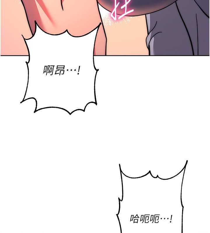 75P - 练爱选择题