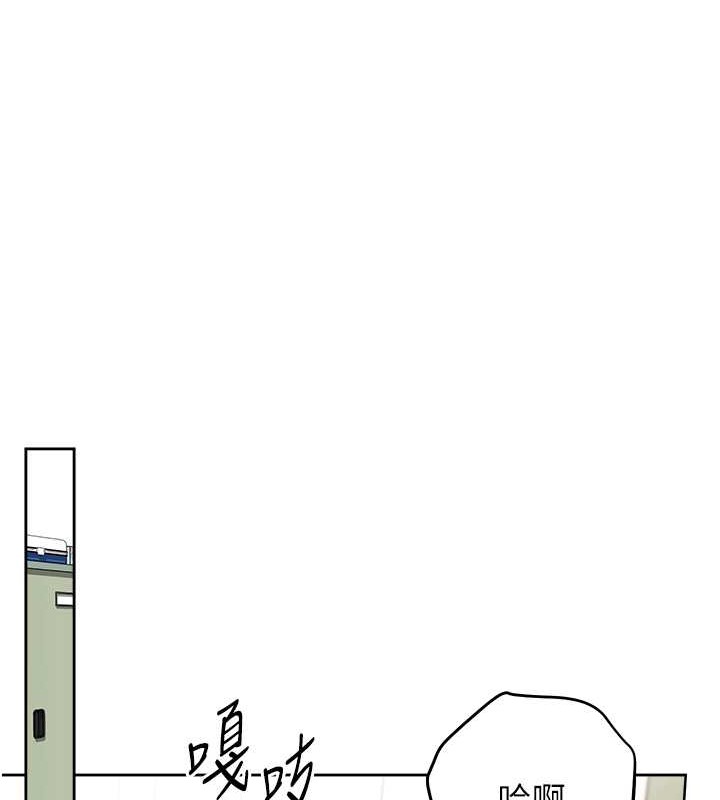 79P - 练爱选择题