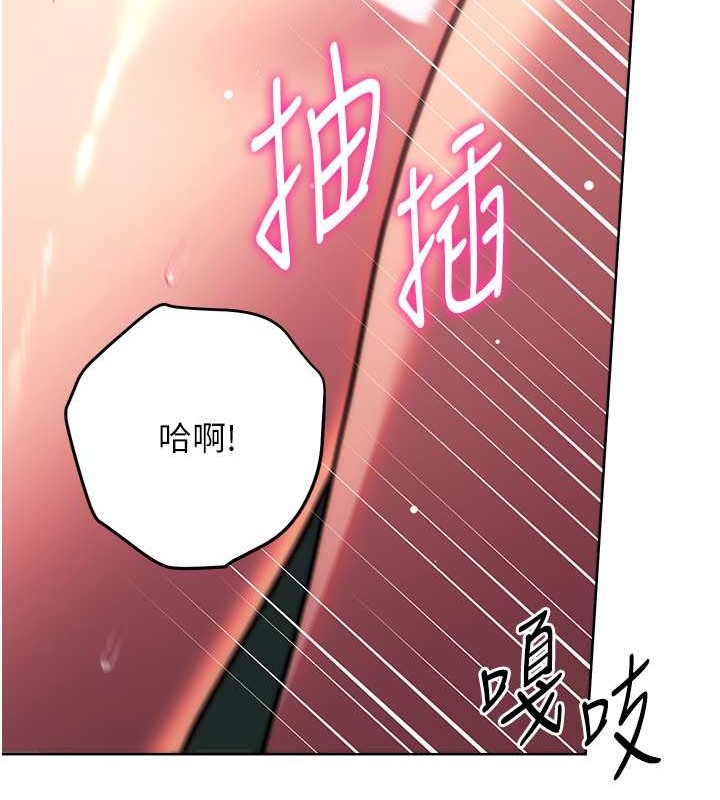 81P - 练爱选择题