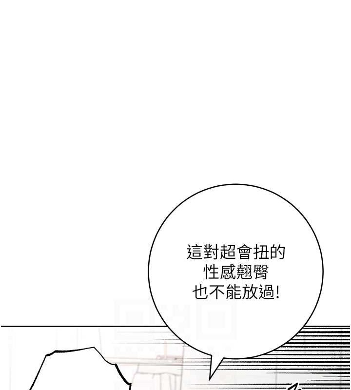 82P - 练爱选择题