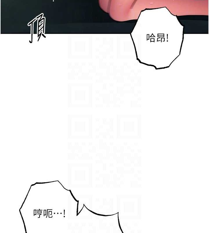 84P - 练爱选择题