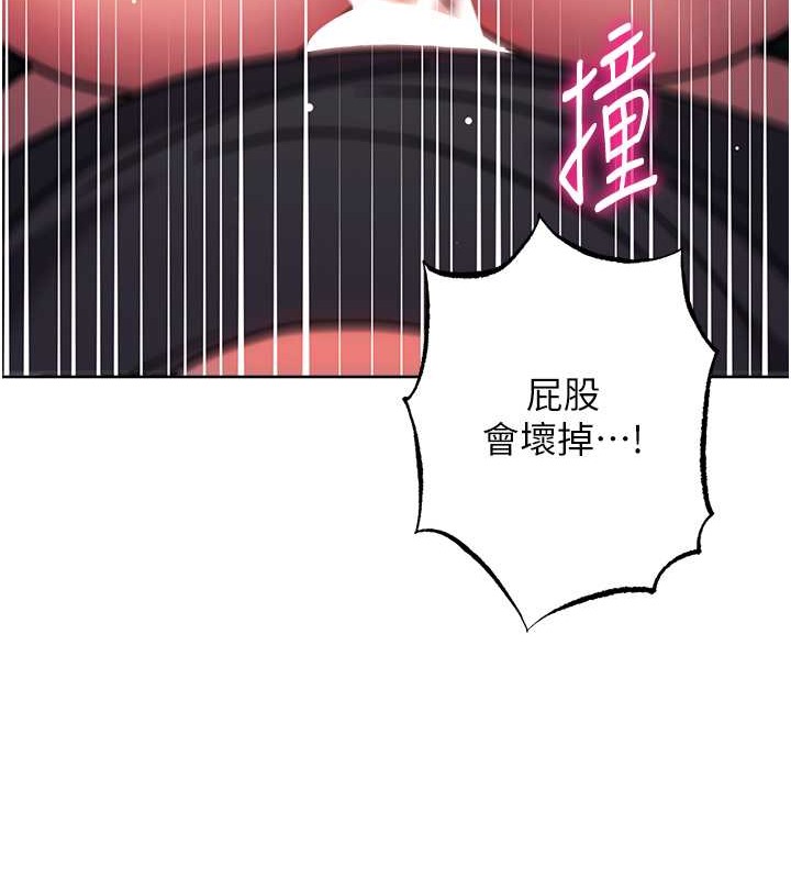 87P - 练爱选择题