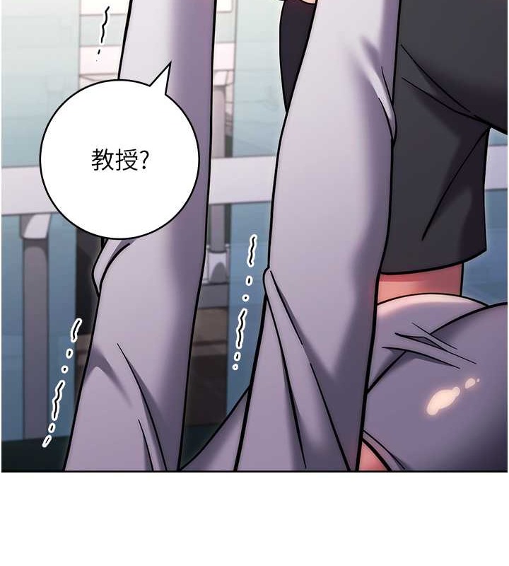 8P - 练爱选择题