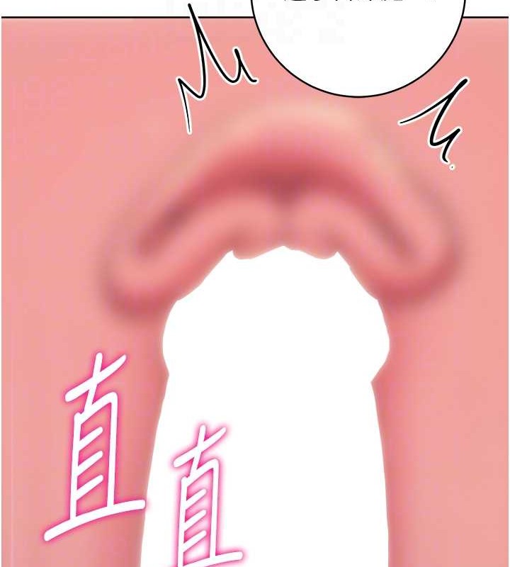 93P - 练爱选择题