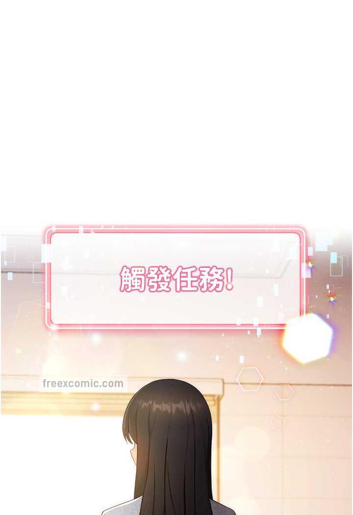 107P - 练爱选择题