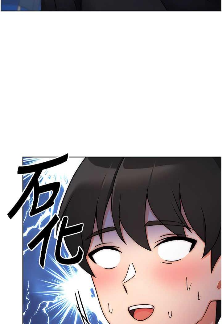 119P - 练爱选择题