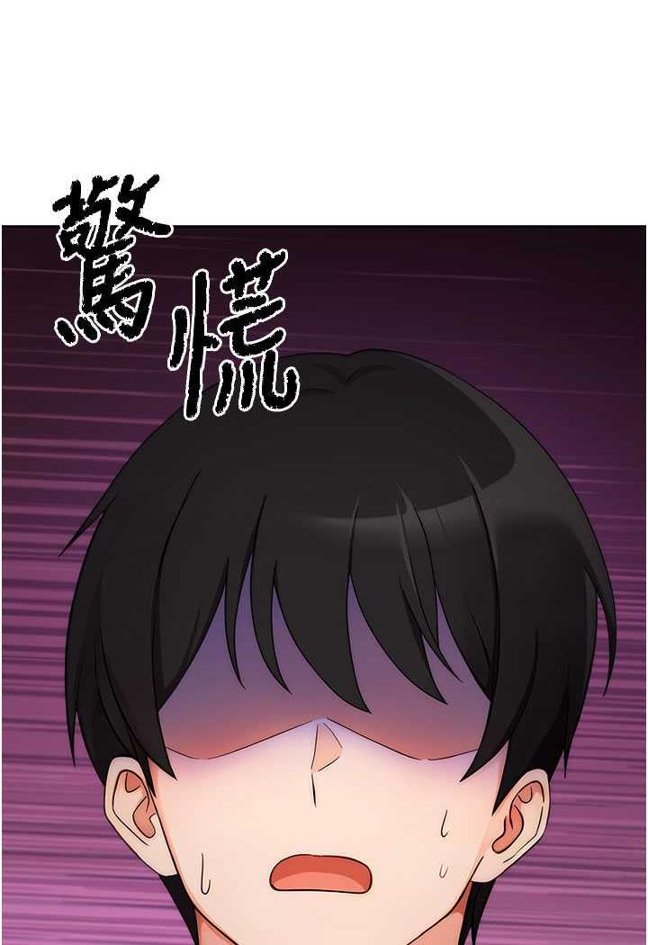 127P - 练爱选择题