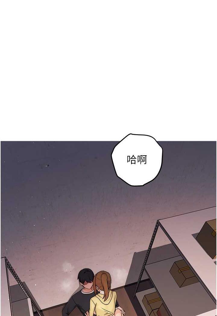 1P - 练爱选择题