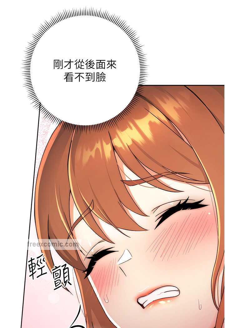 17P - 练爱选择题