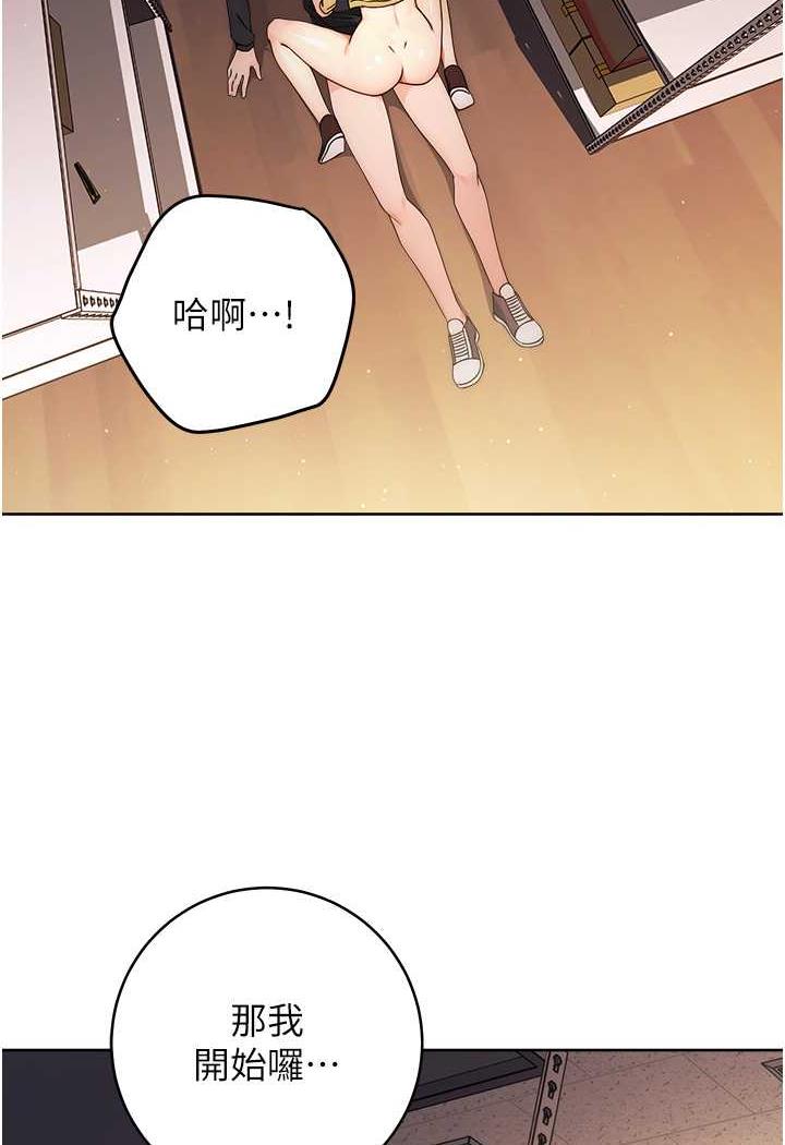 2P - 练爱选择题