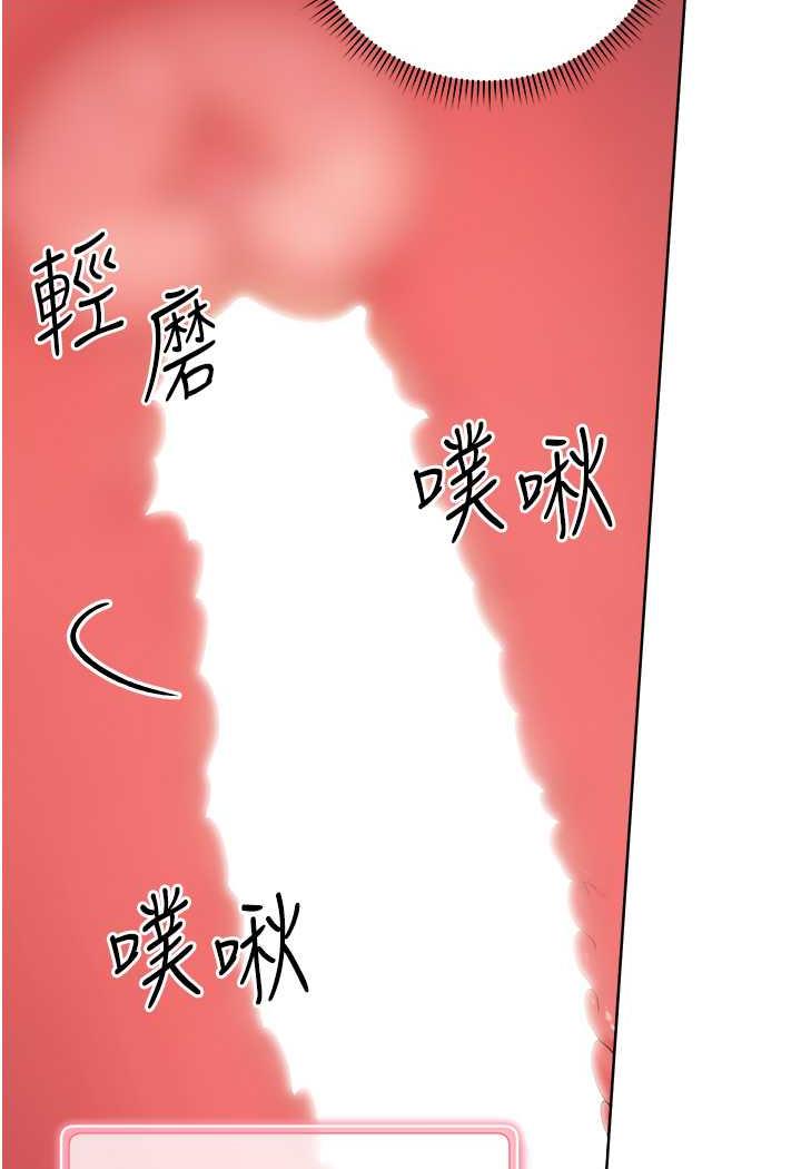 42P - 练爱选择题