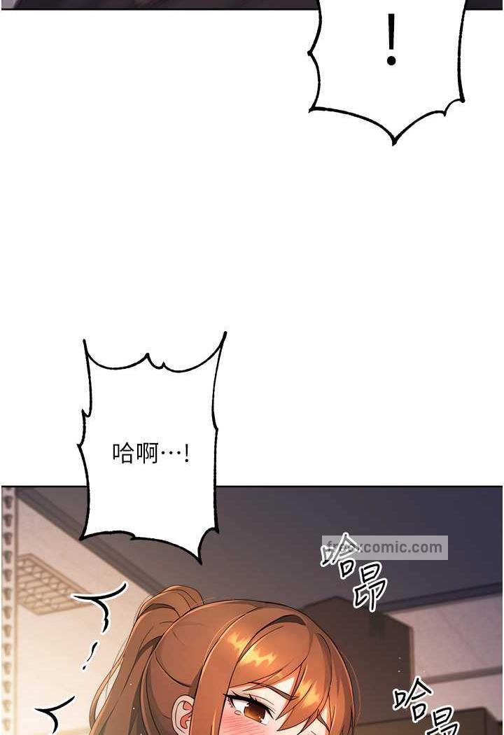 49P - 练爱选择题