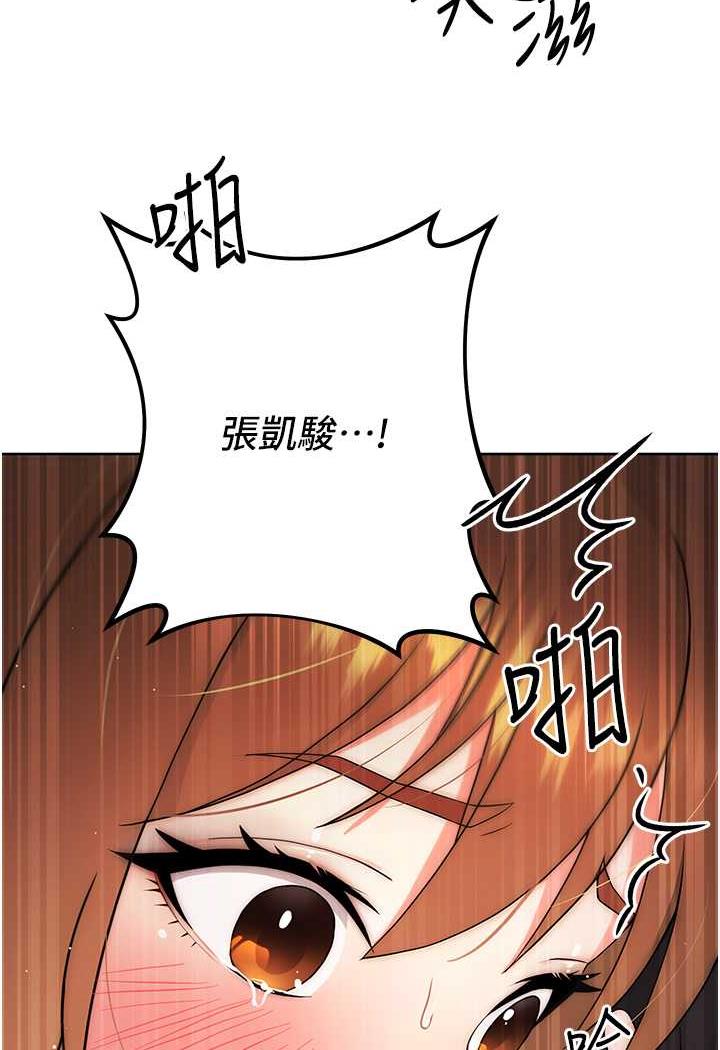 58P - 练爱选择题